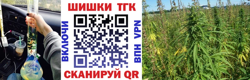 Все наркотики Тетюши АМФЕТАМИН  МЕФ  Псилоцибиновые грибы  Кокаин  ГЕРОИН  Марихуана 