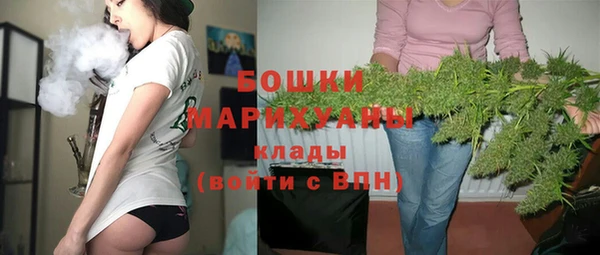 скорость mdpv Абинск