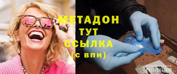 мет Абдулино