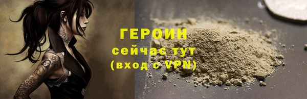 мет Абдулино