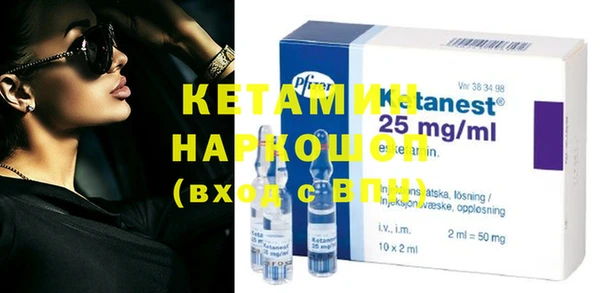 мет Абдулино