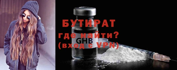 скорость mdpv Абинск