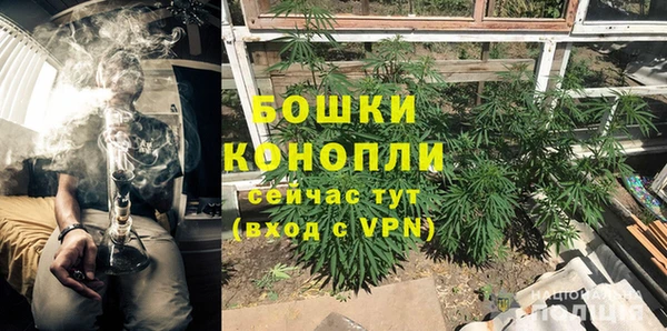 мет Абдулино