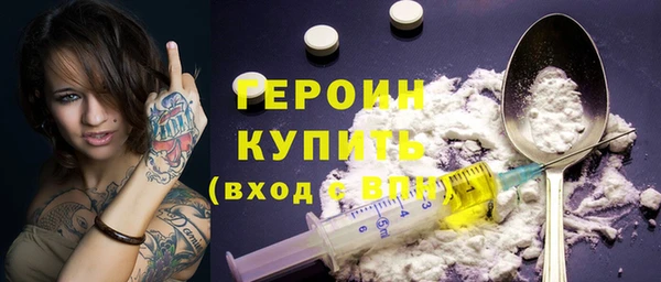 мет Абдулино