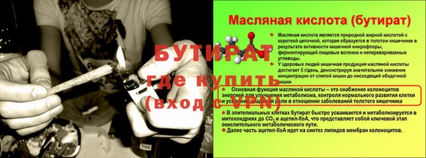 скорость mdpv Абинск
