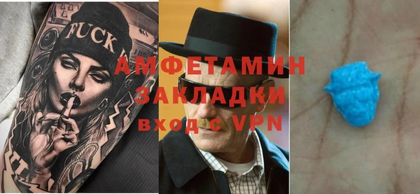 скорость mdpv Абинск