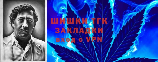 мет Абдулино