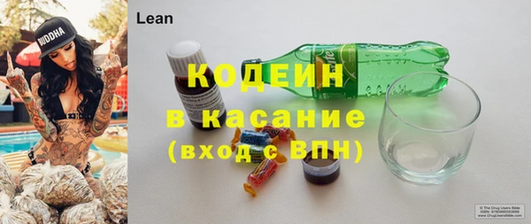 мет Абдулино