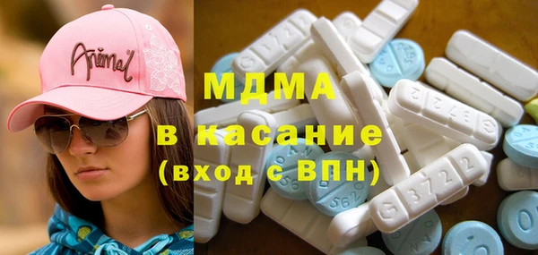 мет Абдулино