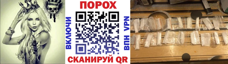 наркота  площадка как зайти  Метамфетамин мет  Тетюши 