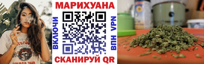 hydra маркетплейс  Тетюши  Конопля планчик 